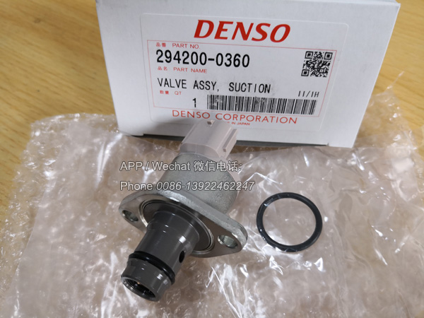 https://www.injectors.info/upload/product/294200-0360,Nissan%20Valve%20Assy,Suction,2942000360.jpg